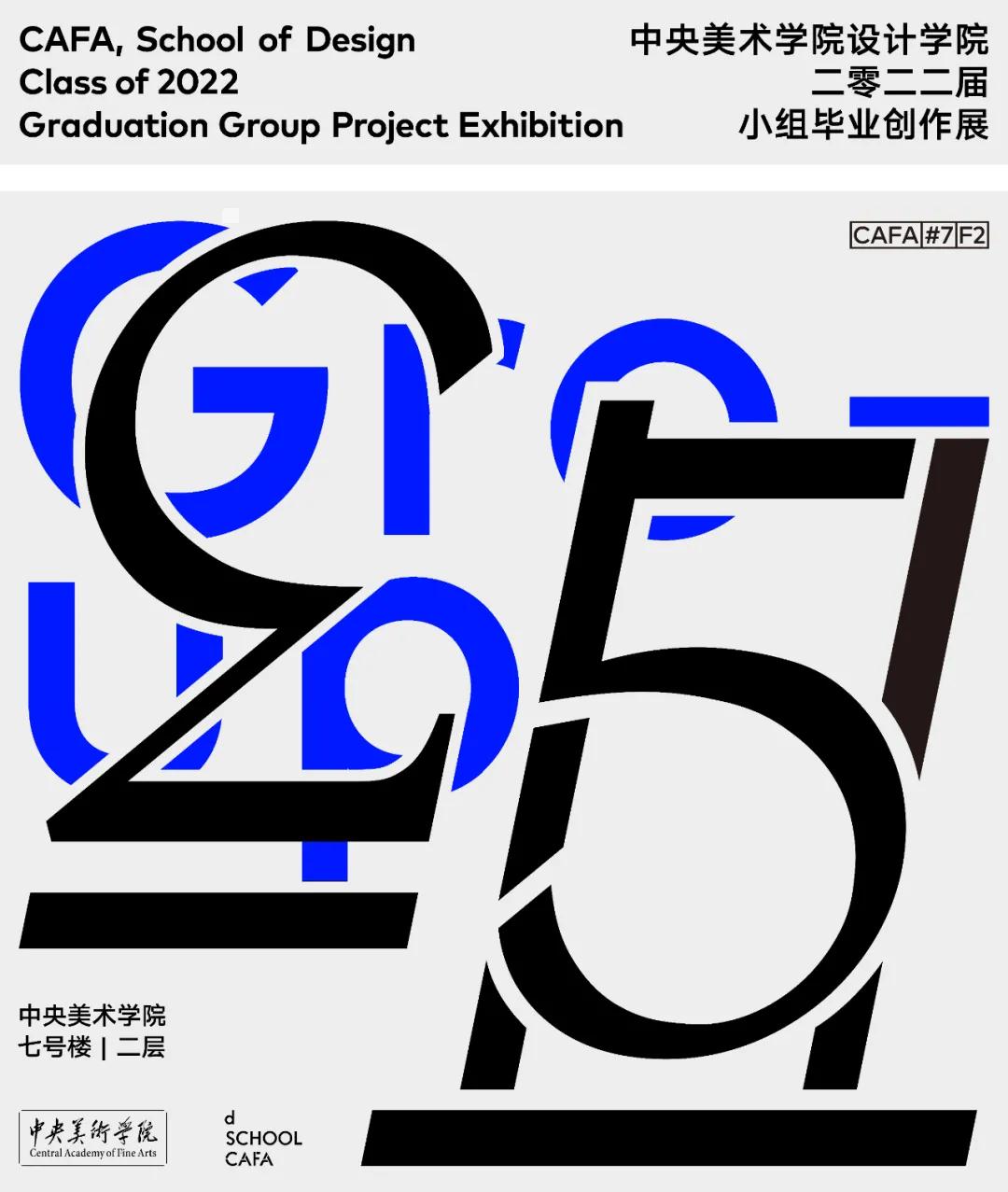 微信图片_20220112085640.jpg