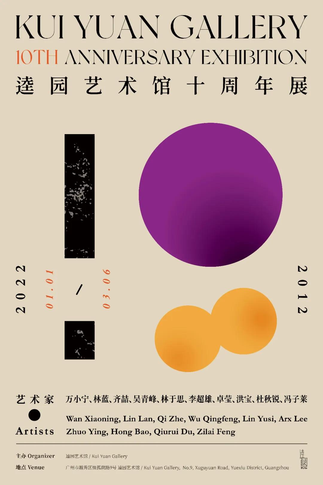 微信图片_20220219173743.jpg